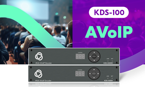 KDS-100 — свежее пополнение арсенала решений AVoIP